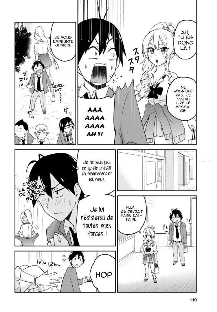  Hajimete no Gal - Chapitre 16 - 8