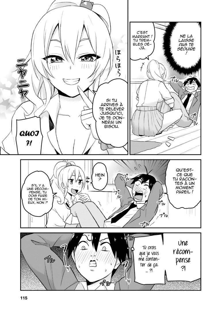  Hajimete no Gal - Chapitre 16 - 13