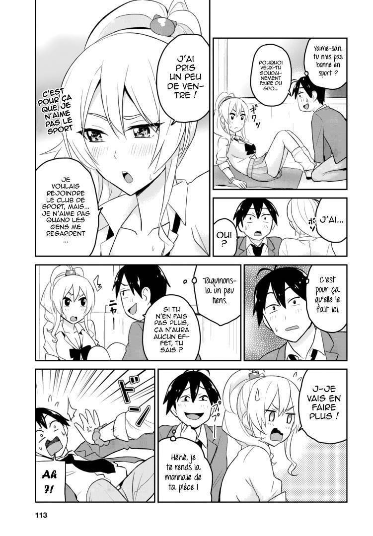  Hajimete no Gal - Chapitre 16 - 11