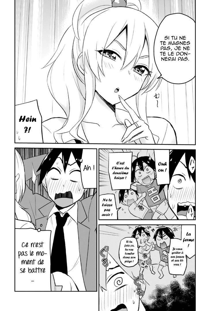  Hajimete no Gal - Chapitre 16 - 14