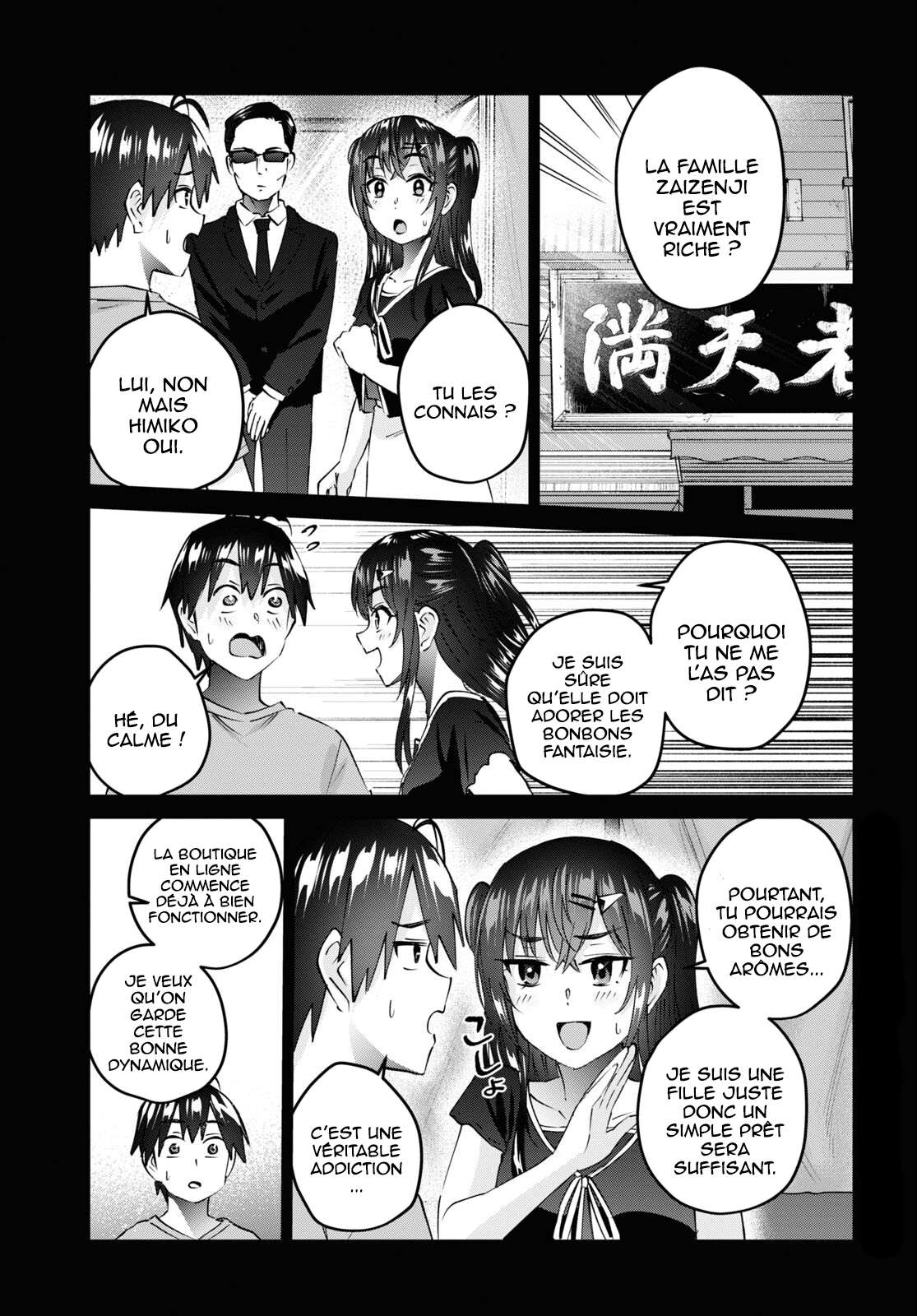  Hajimete no Gal - Chapitre 160 - 3