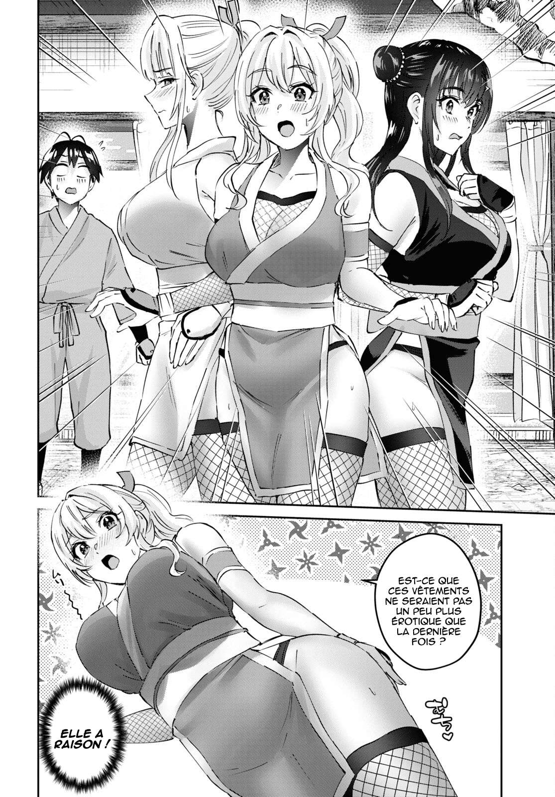  Hajimete no Gal - Chapitre 160 - 12