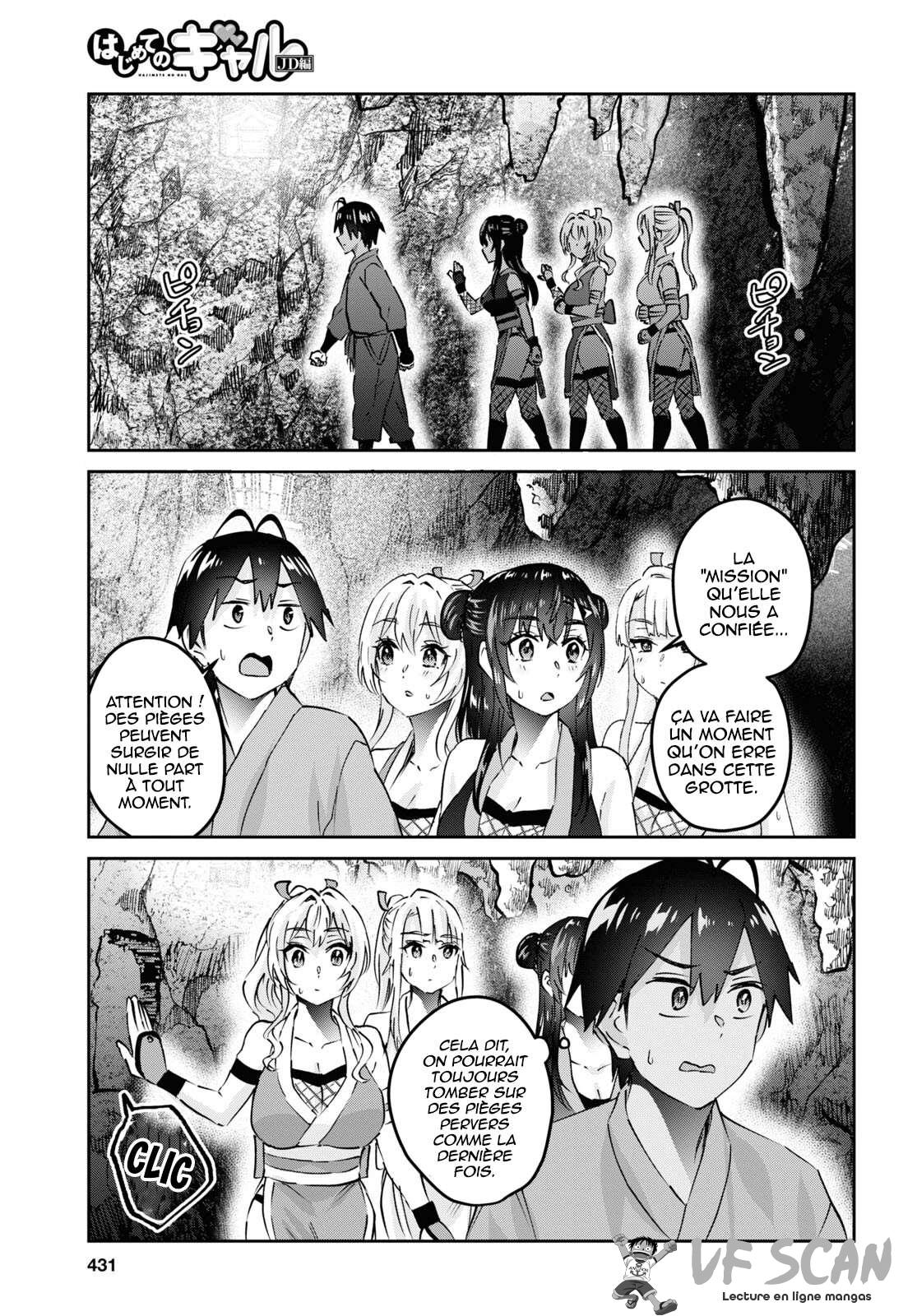  Hajimete no Gal - Chapitre 161 - 1