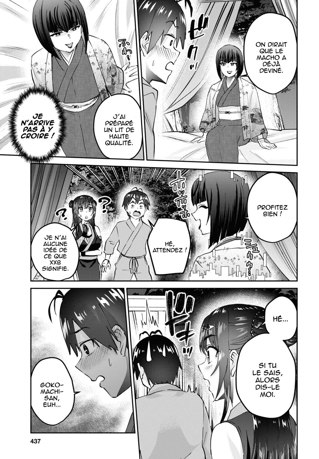  Hajimete no Gal - Chapitre 161 - 7