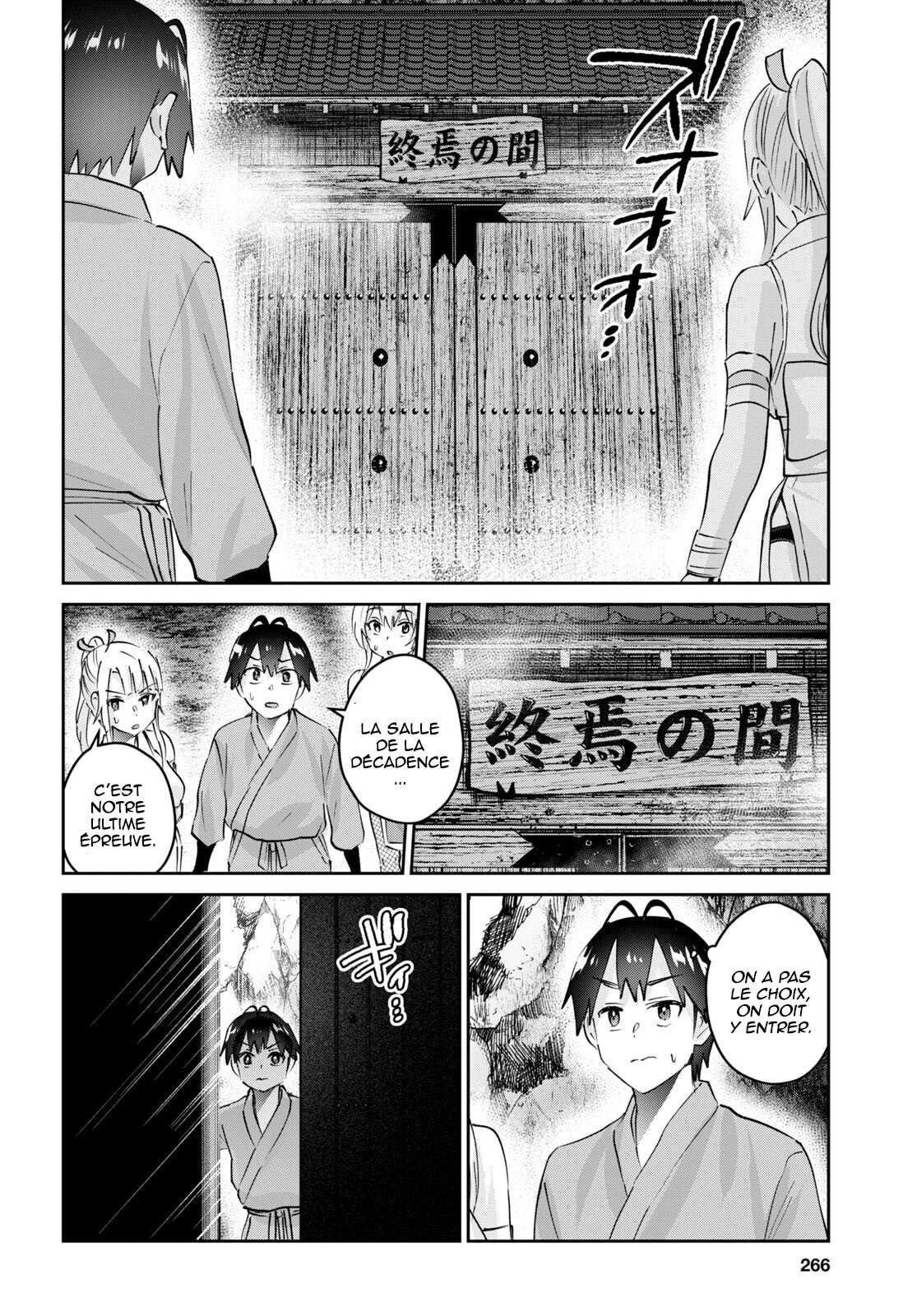  Hajimete no Gal - Chapitre 163 - 4