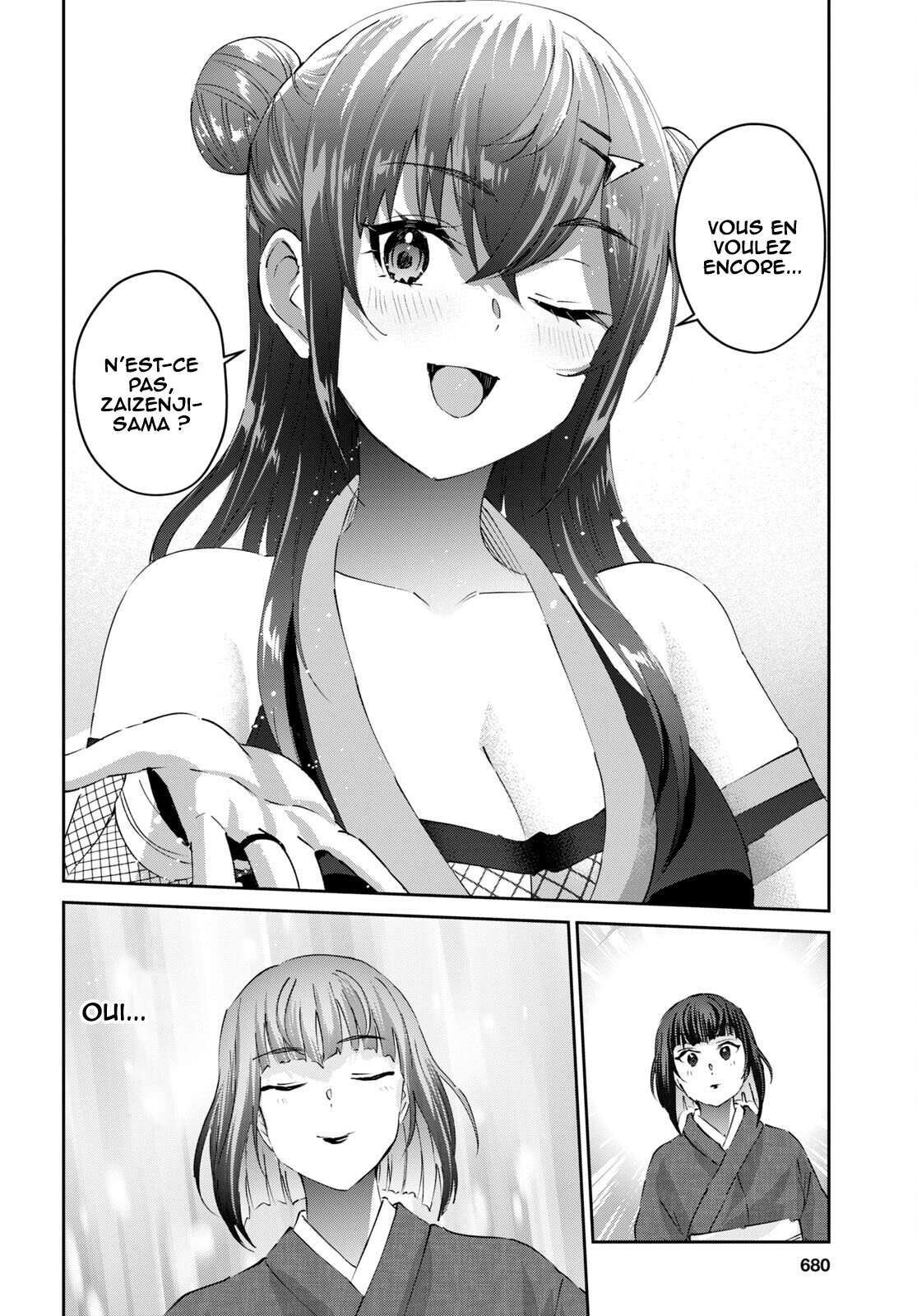  Hajimete no Gal - Chapitre 164 - 18