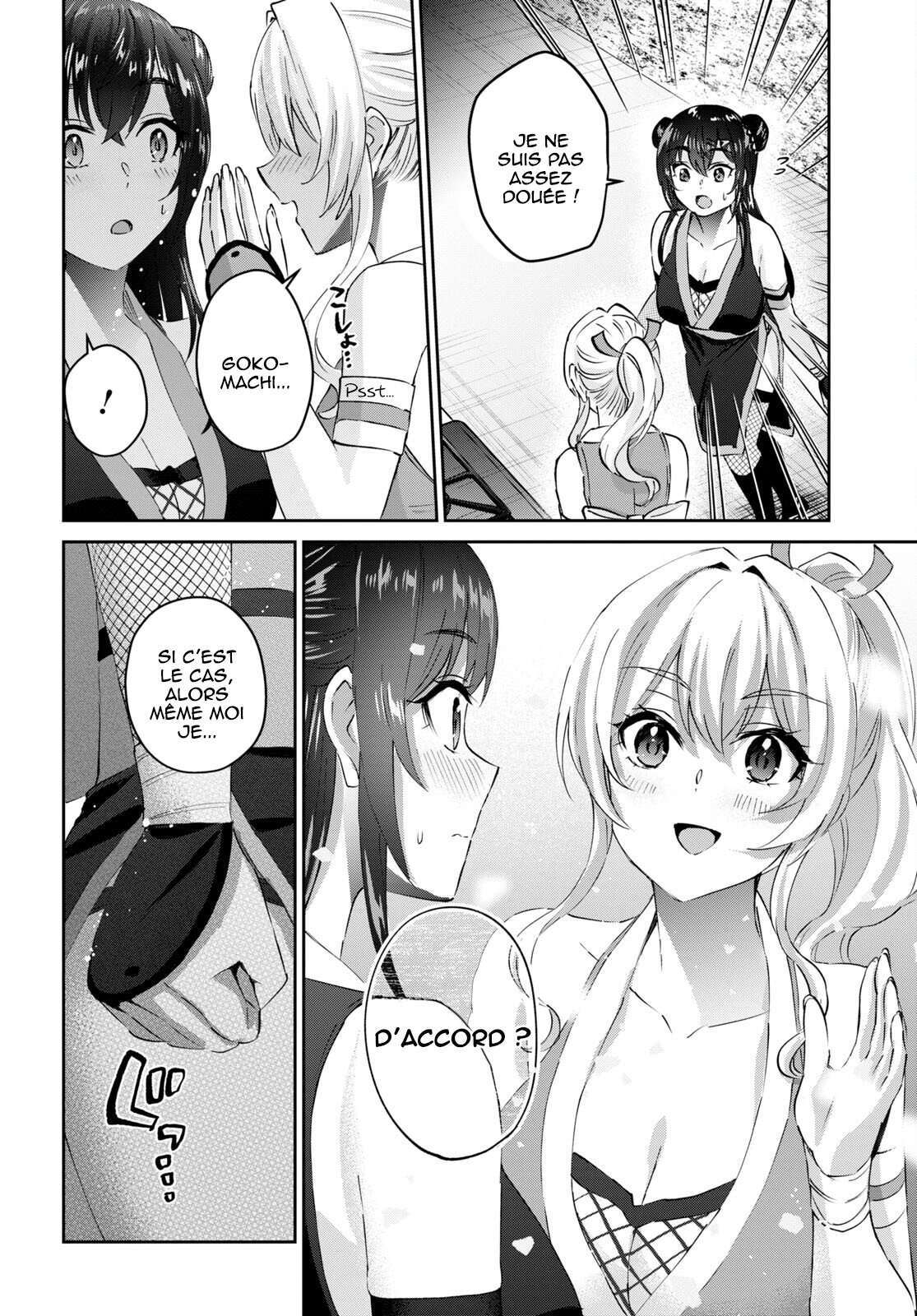  Hajimete no Gal - Chapitre 164 - 4