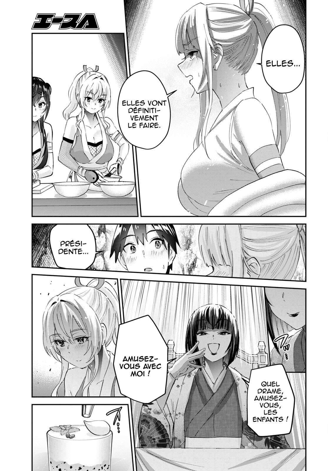  Hajimete no Gal - Chapitre 164 - 9