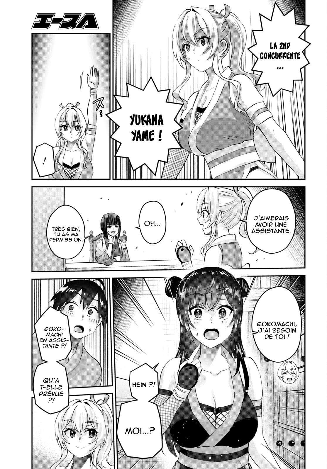  Hajimete no Gal - Chapitre 164 - 3