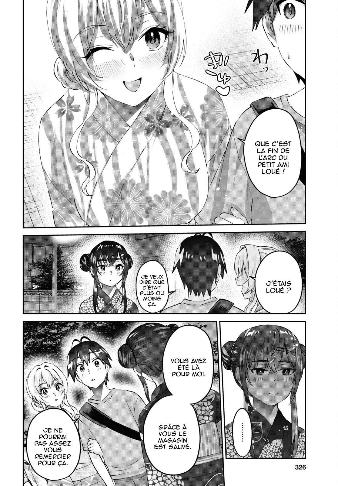  Hajimete no Gal - Chapitre 165 - 18