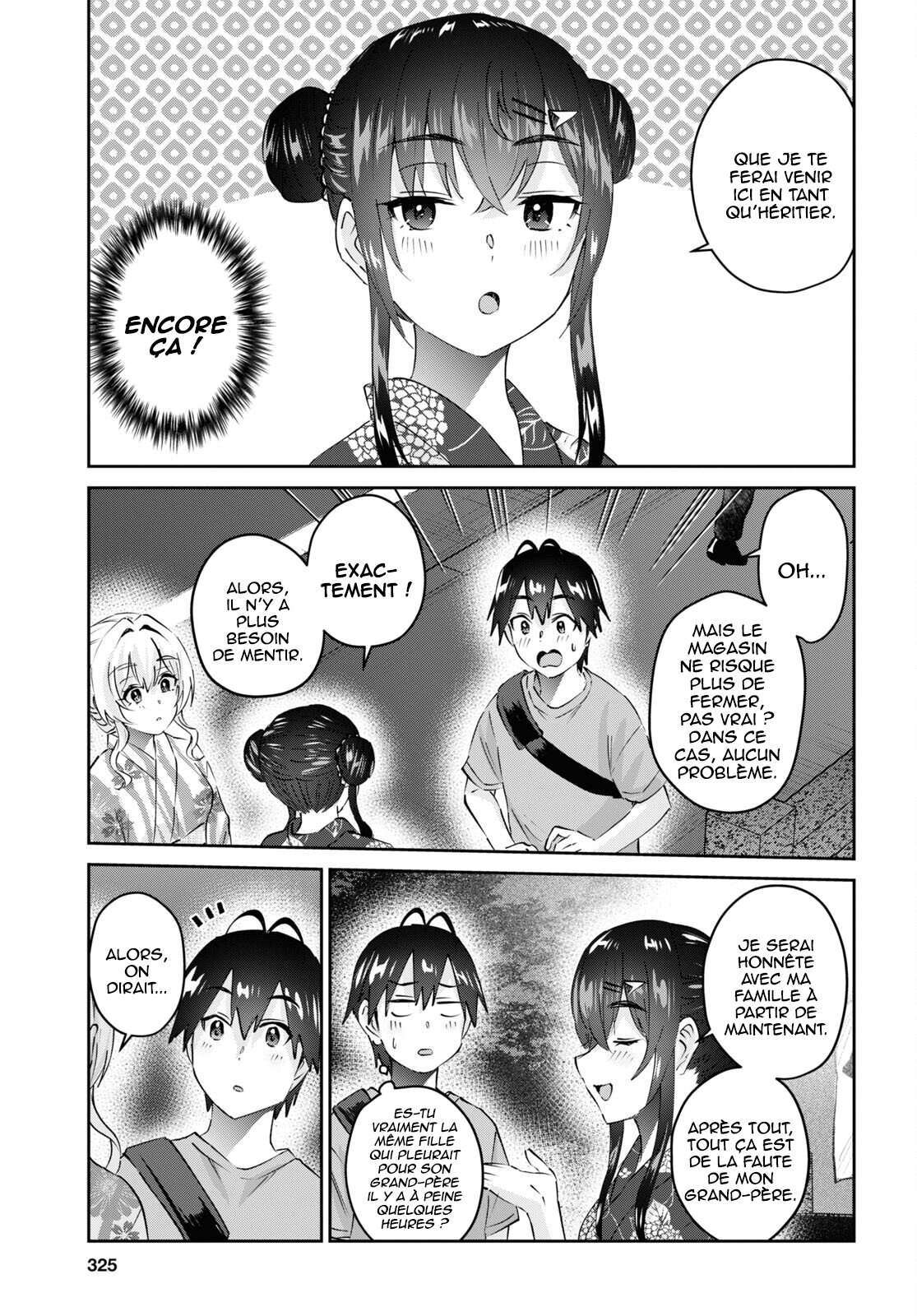  Hajimete no Gal - Chapitre 165 - 17