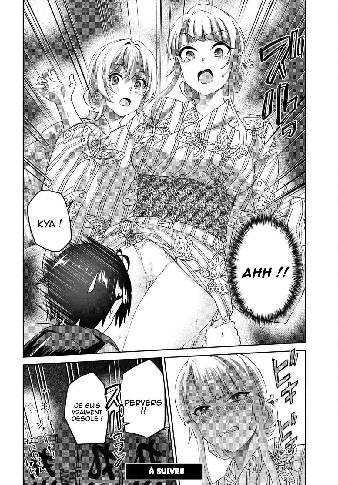  Hajimete no Gal - Chapitre 165 - 20