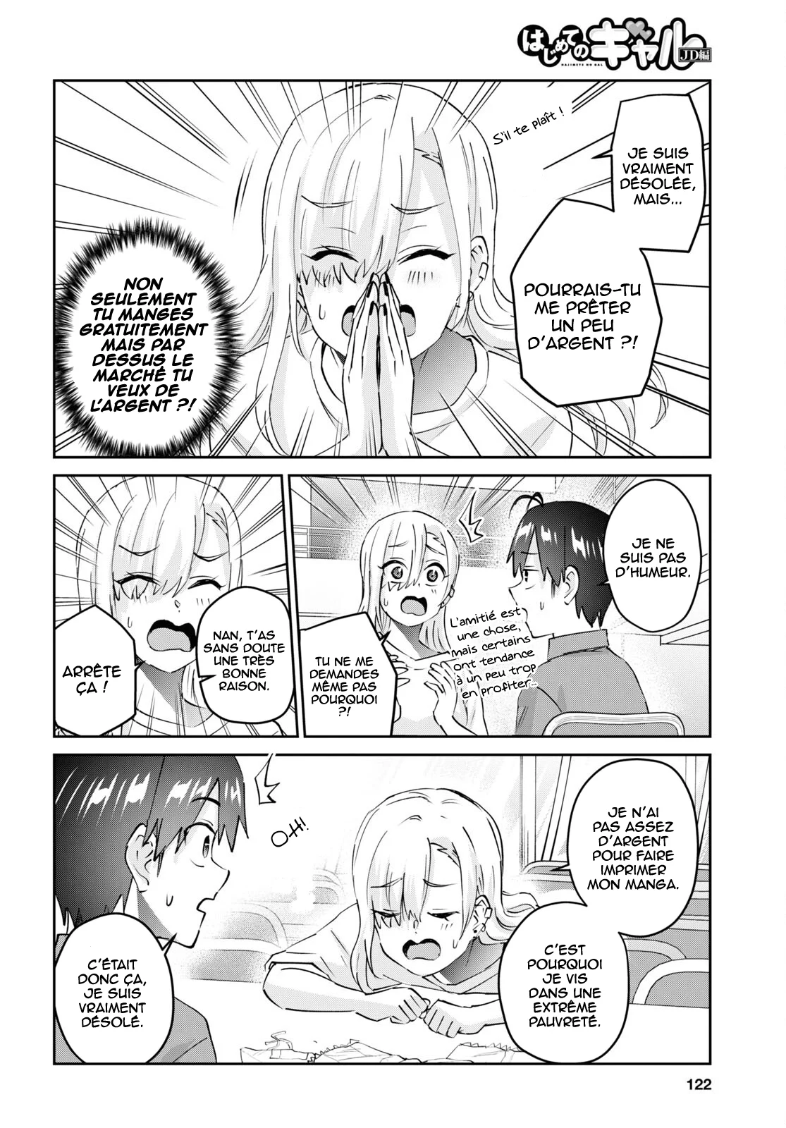  Hajimete no Gal - Chapitre 166 - 8