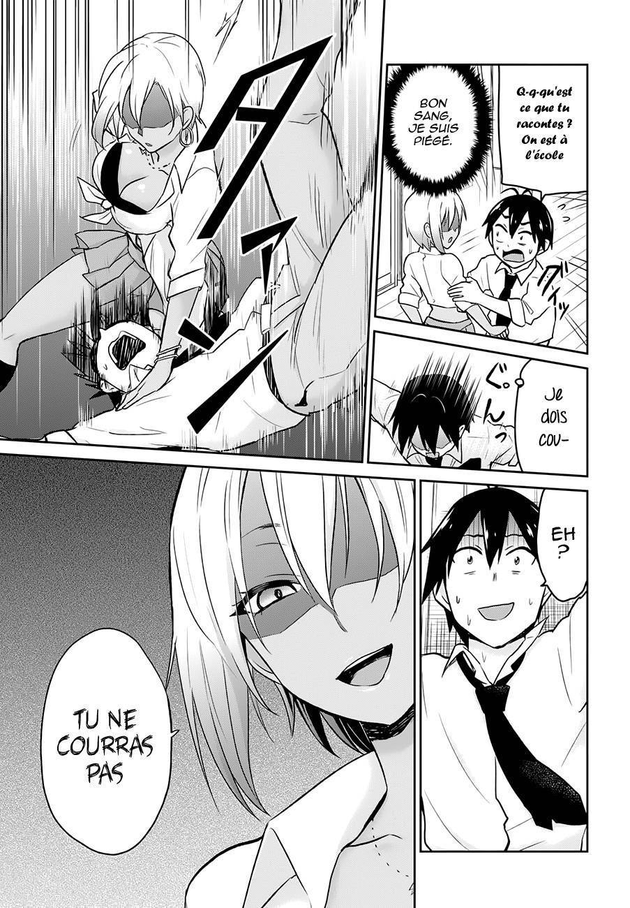  Hajimete no Gal - Chapitre 17 - 10