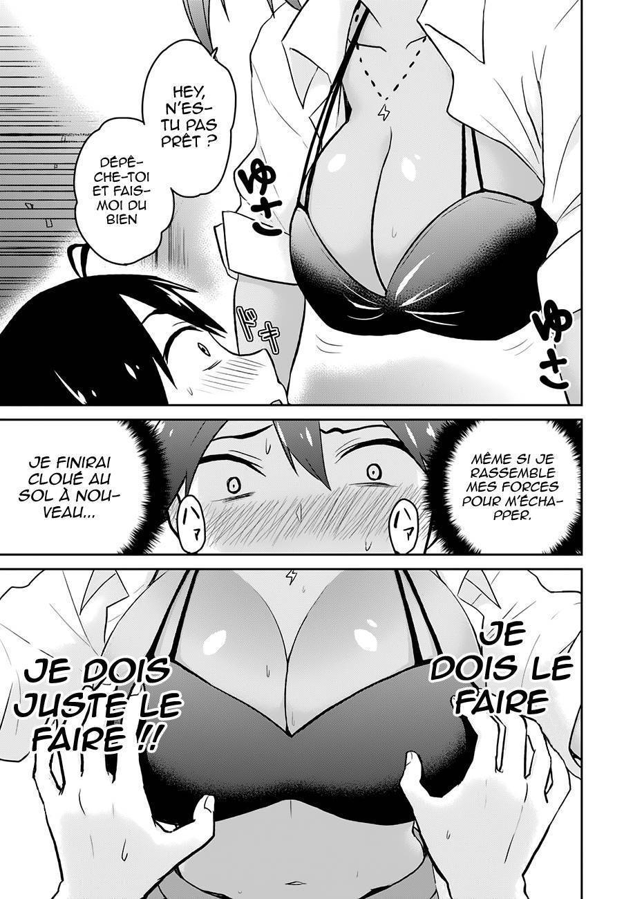  Hajimete no Gal - Chapitre 17 - 14