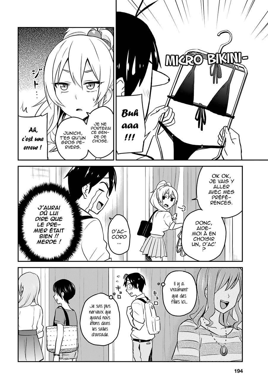  Hajimete no Gal - Chapitre 18 - 7