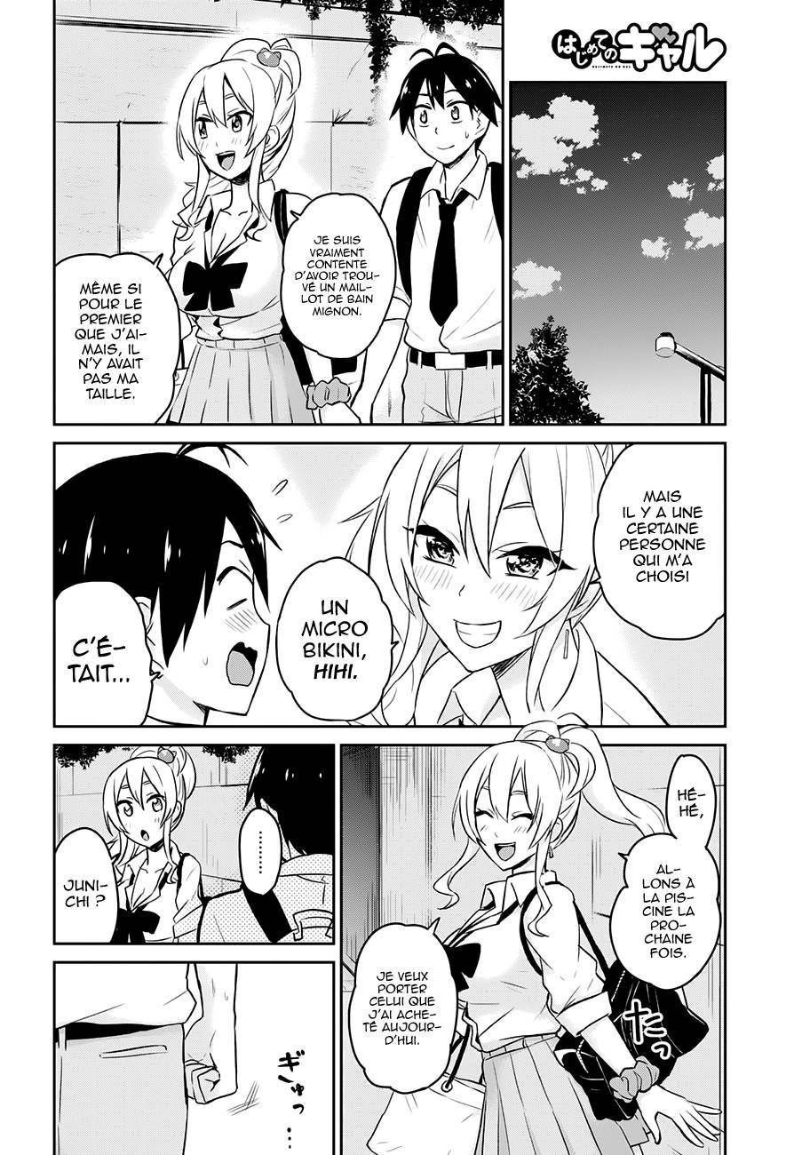  Hajimete no Gal - Chapitre 18 - 15