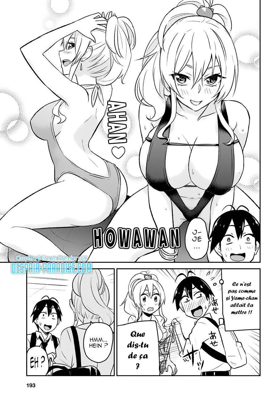  Hajimete no Gal - Chapitre 18 - 6