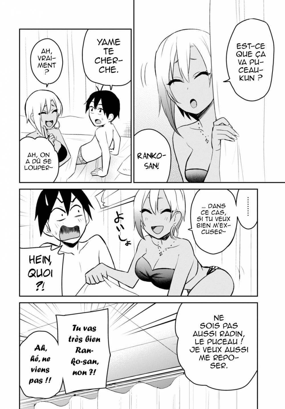  Hajimete no Gal - Chapitre 19 - 22