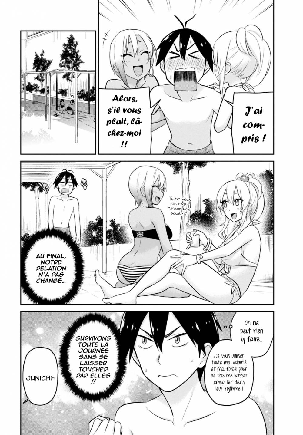  Hajimete no Gal - Chapitre 19 - 8