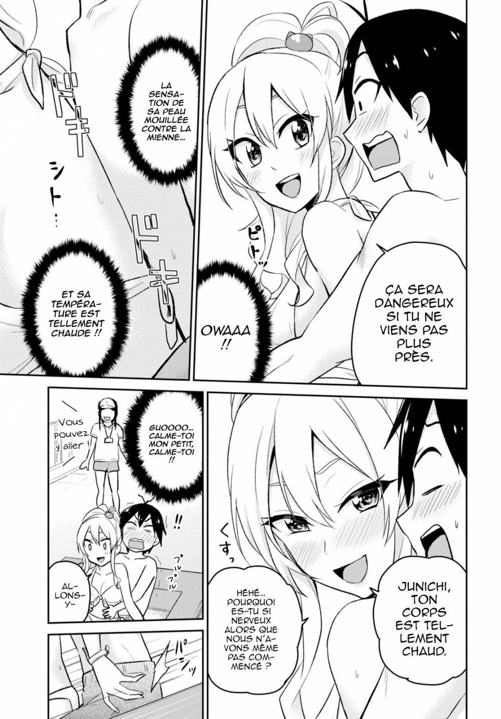  Hajimete no Gal - Chapitre 19 - 15