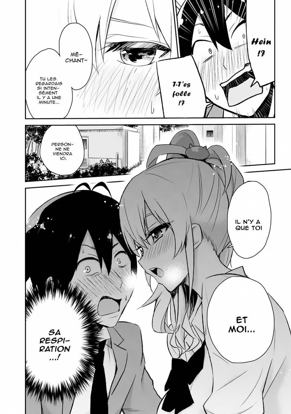  Hajimete no Gal - Chapitre 2 - 12