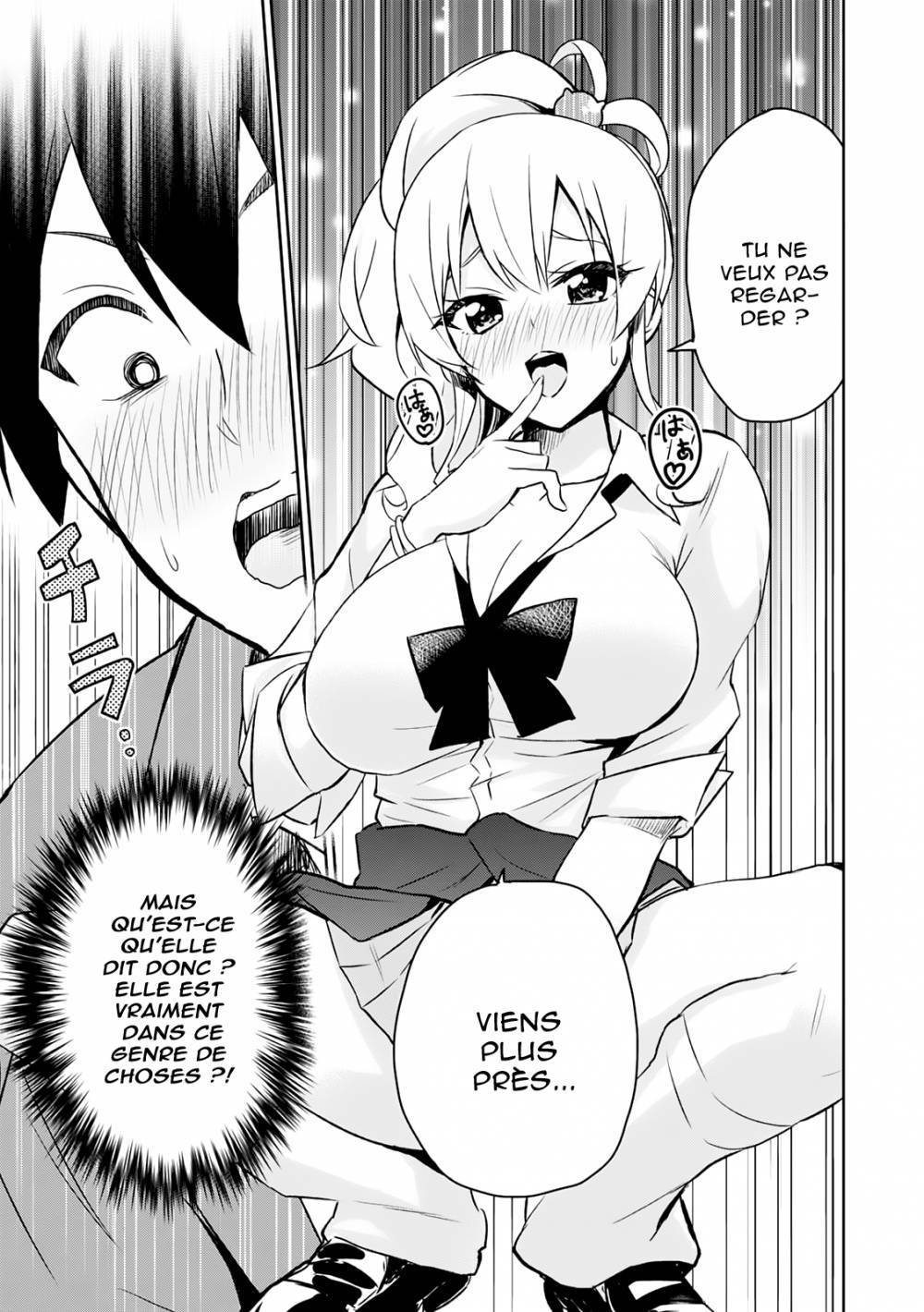  Hajimete no Gal - Chapitre 2 - 13