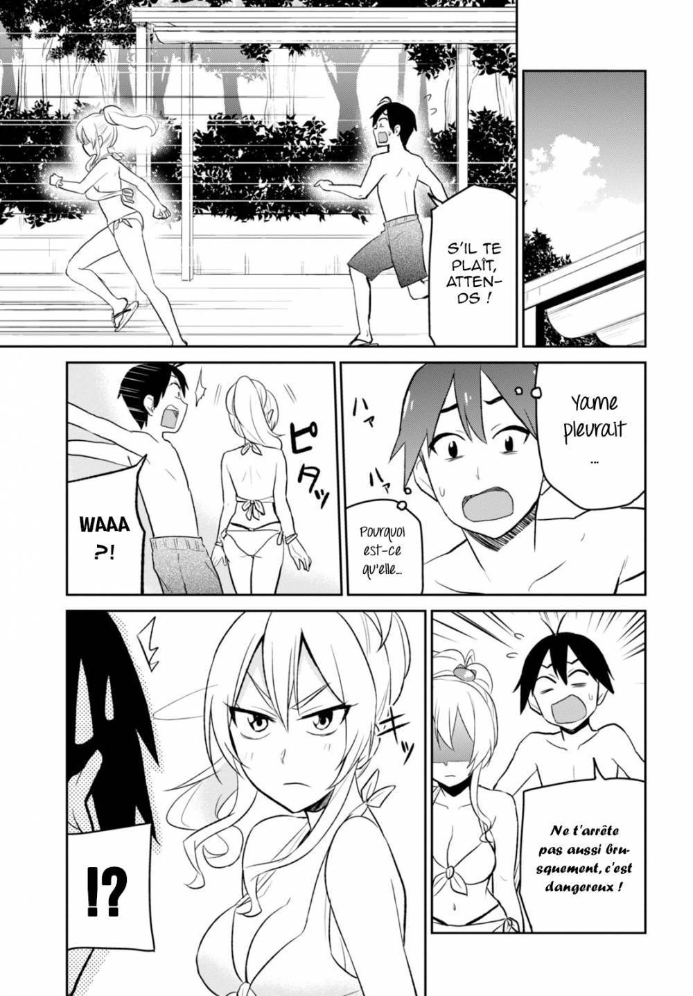  Hajimete no Gal - Chapitre 20 - 4