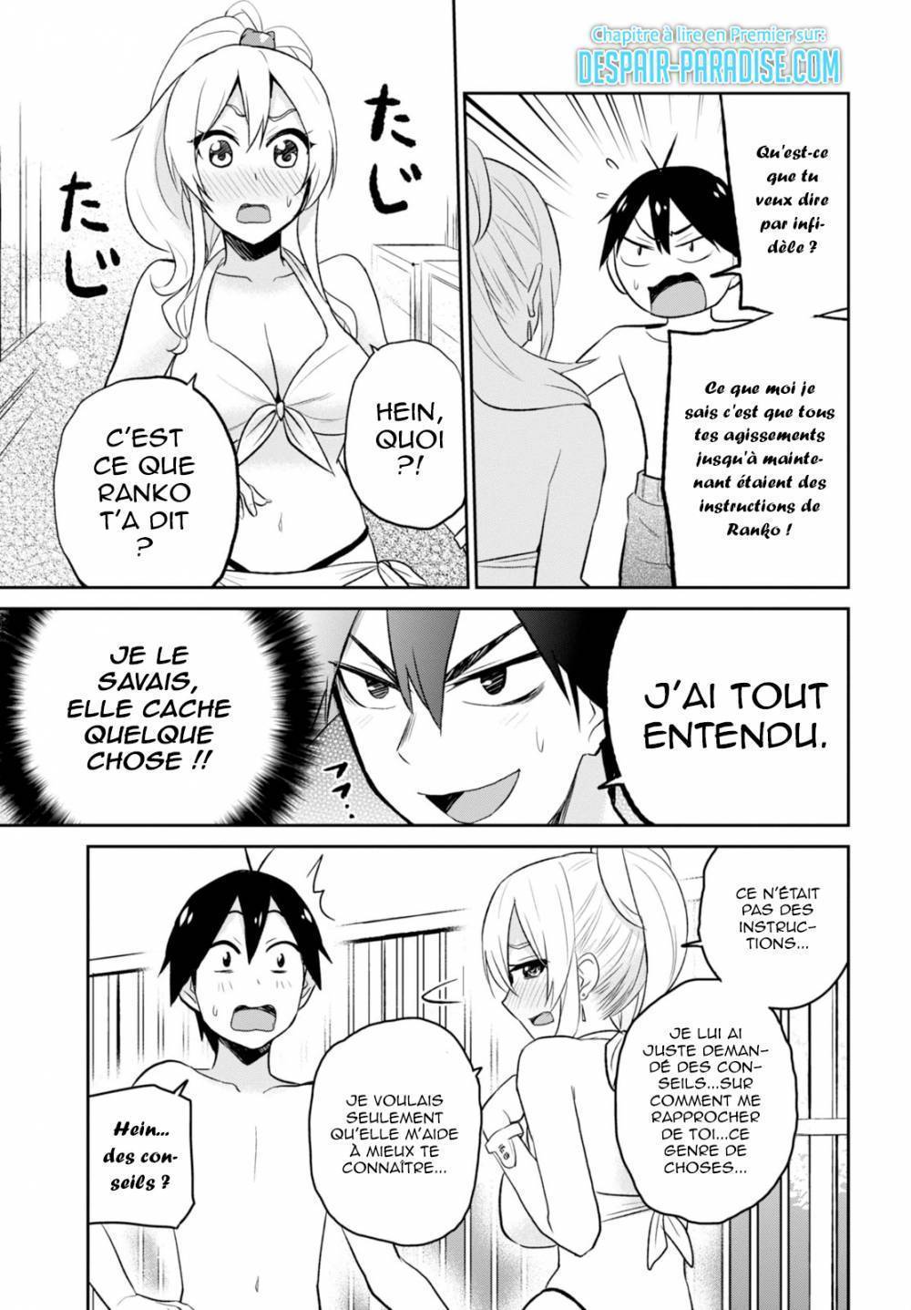  Hajimete no Gal - Chapitre 20 - 6