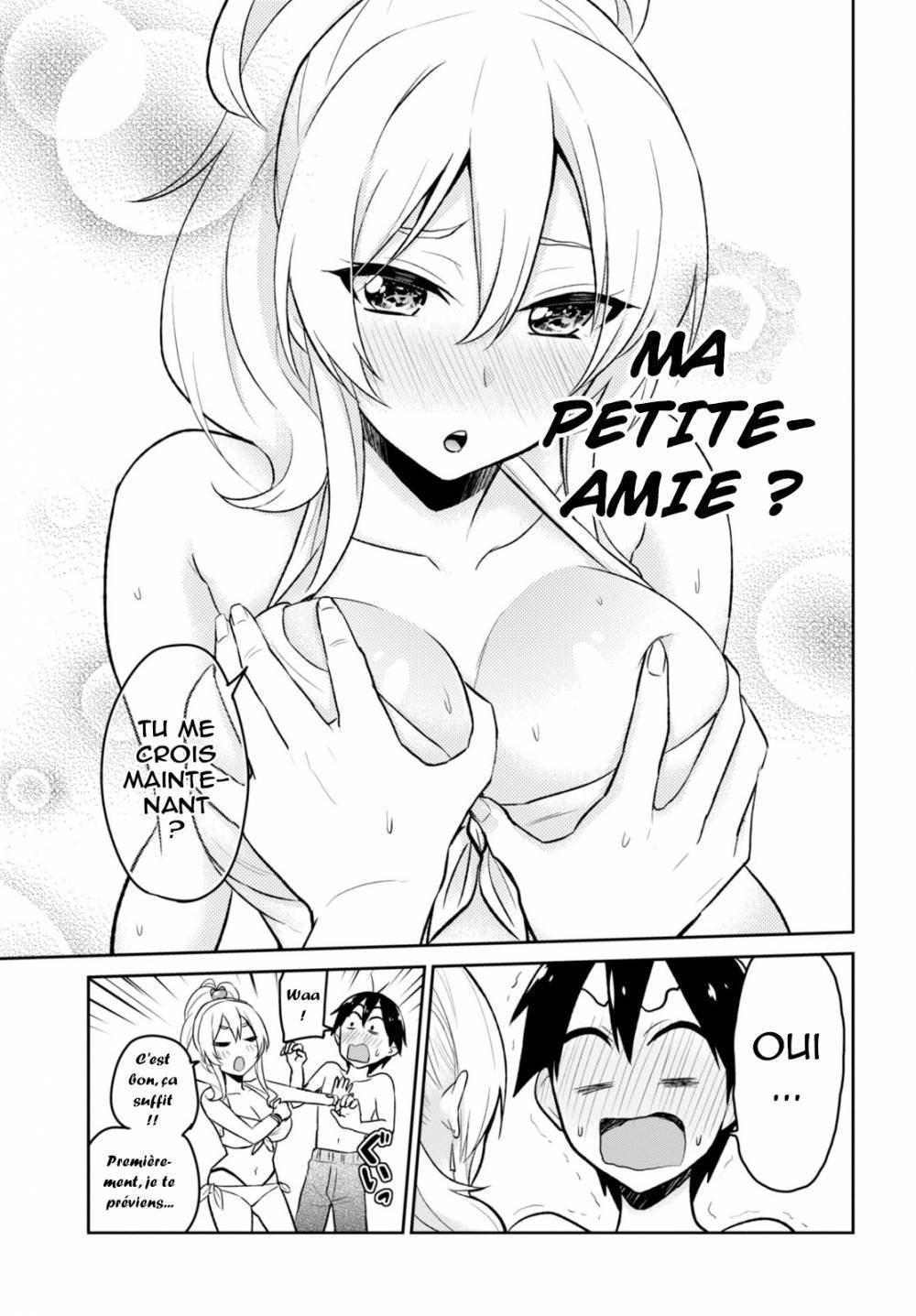  Hajimete no Gal - Chapitre 20 - 14