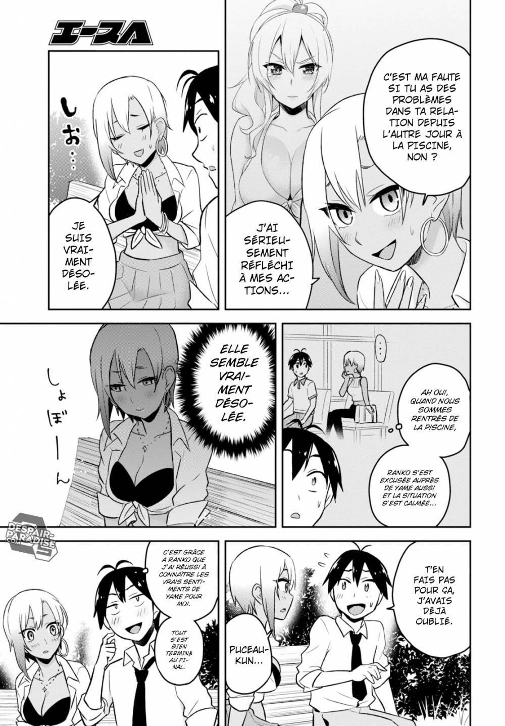  Hajimete no Gal - Chapitre 21 - 18