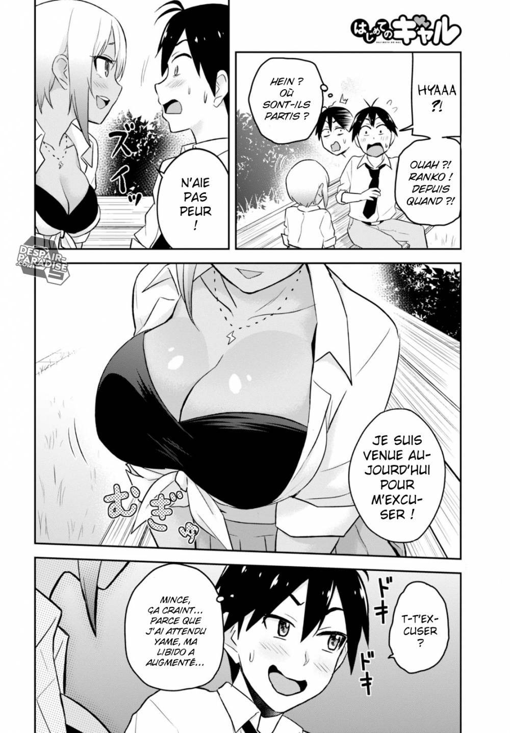  Hajimete no Gal - Chapitre 21 - 17