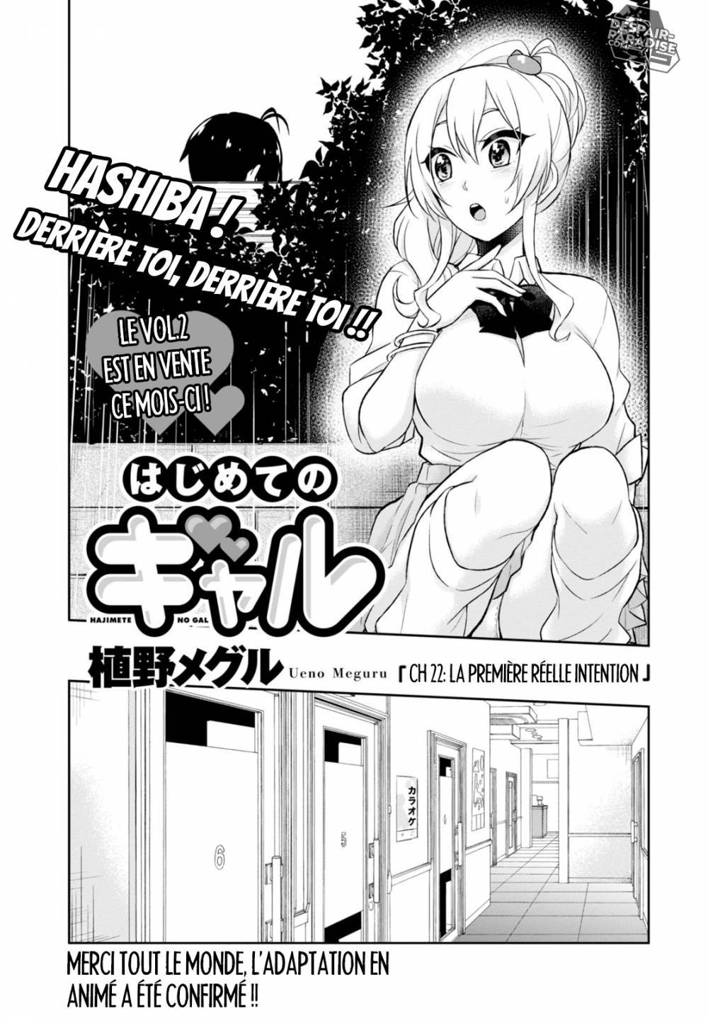  Hajimete no Gal - Chapitre 22 - 5