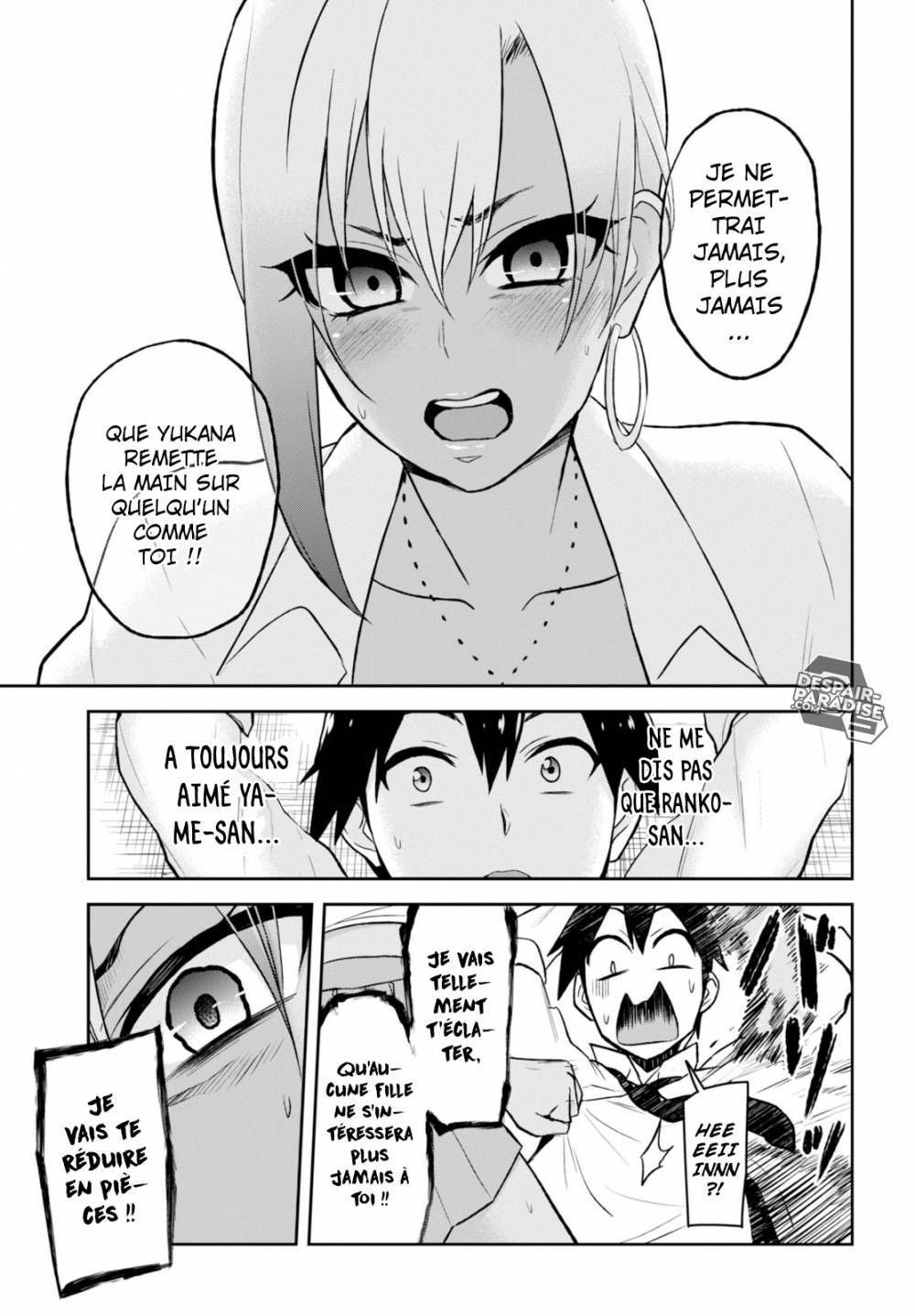  Hajimete no Gal - Chapitre 22 - 18