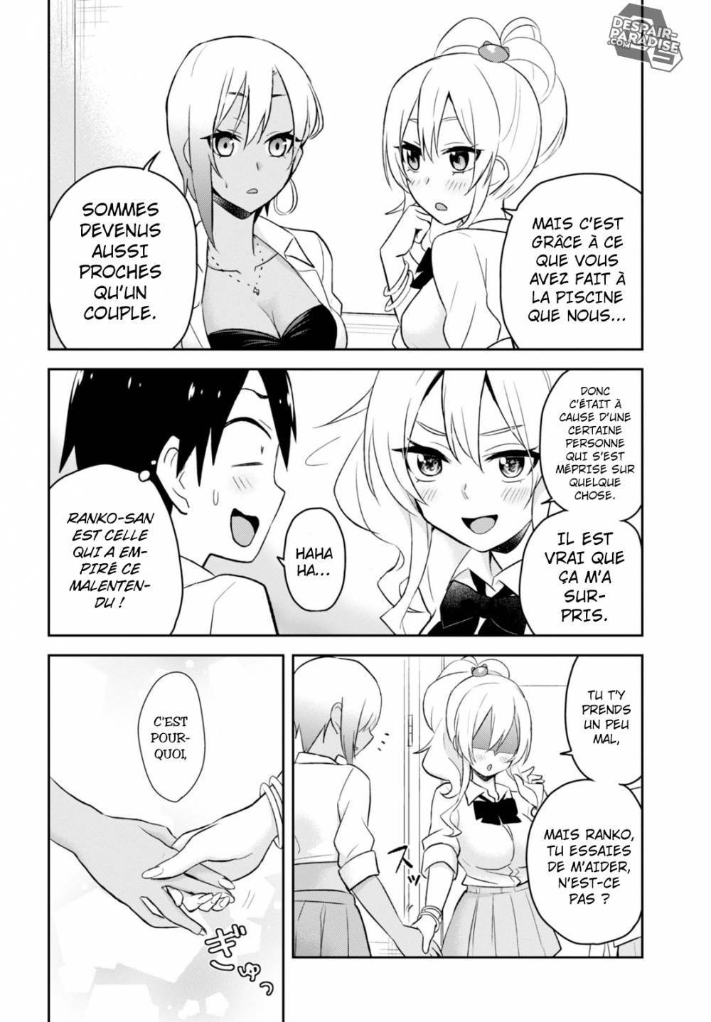  Hajimete no Gal - Chapitre 22 - 23