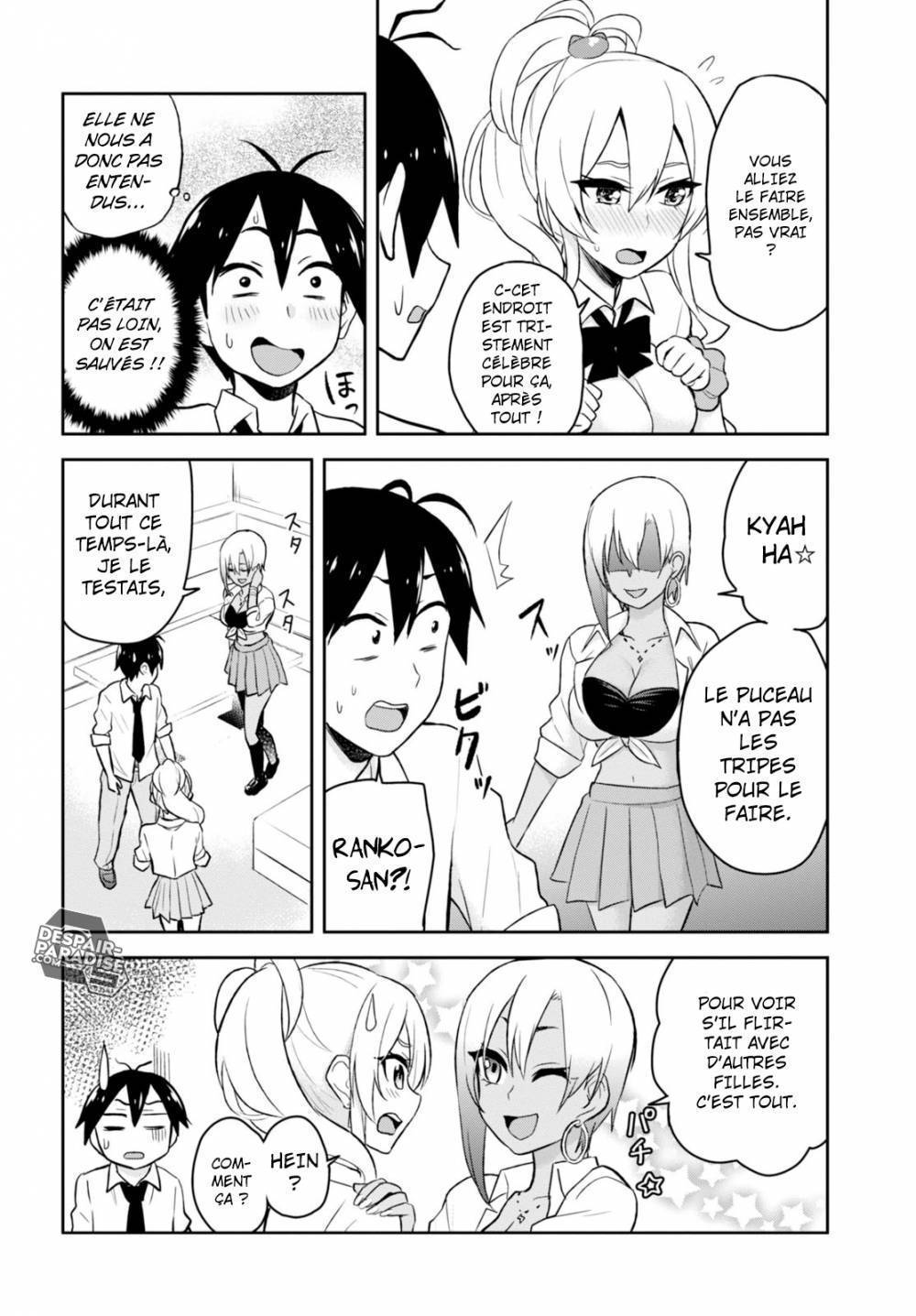  Hajimete no Gal - Chapitre 22 - 21