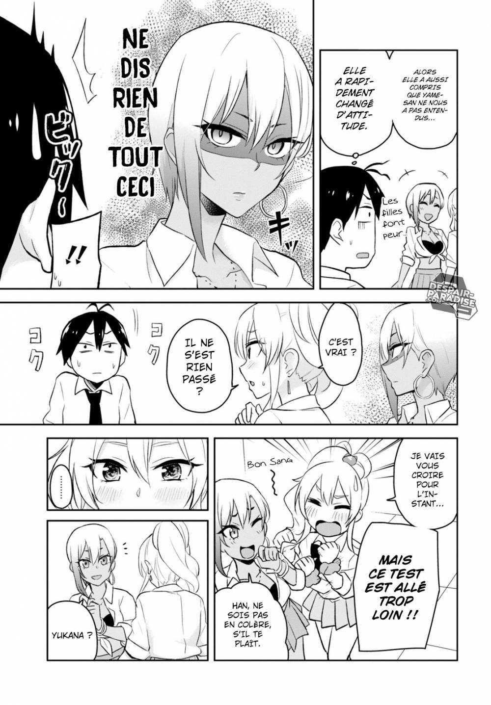  Hajimete no Gal - Chapitre 22 - 22