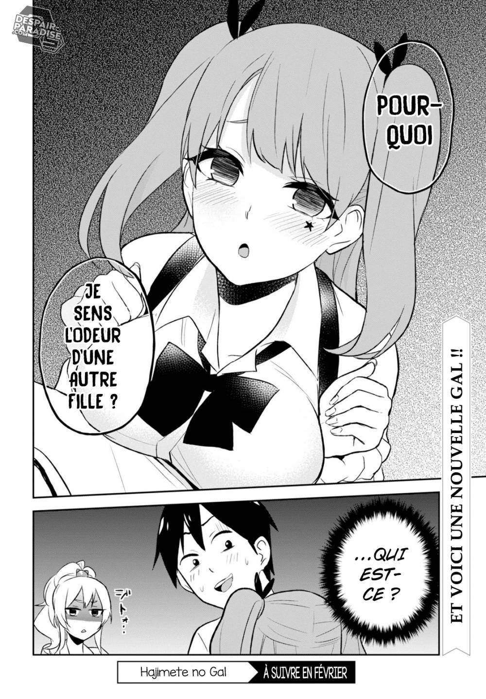  Hajimete no Gal - Chapitre 23 - 12