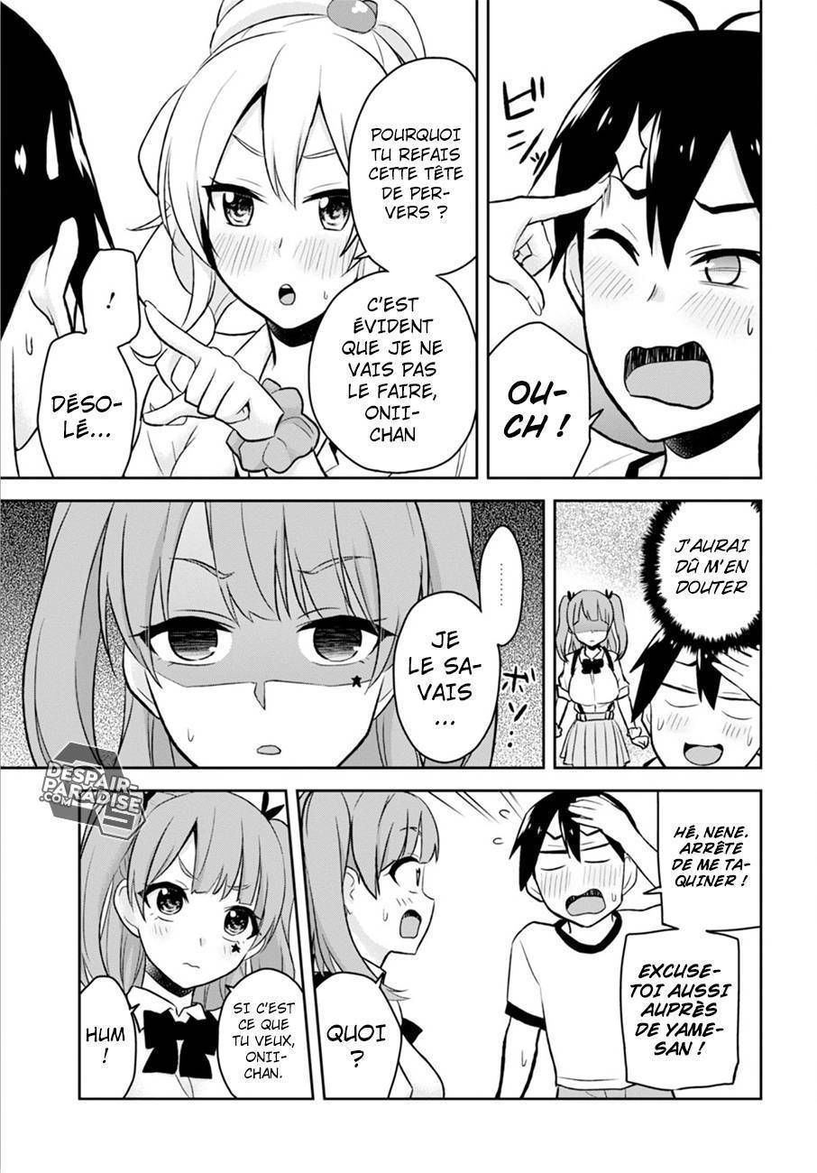  Hajimete no Gal - Chapitre 24 - 17