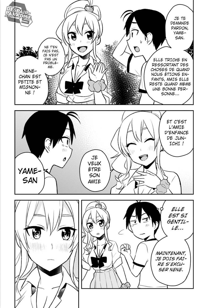  Hajimete no Gal - Chapitre 24 - 20