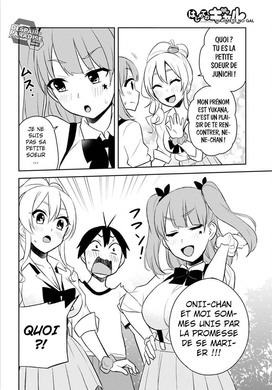  Hajimete no Gal - Chapitre 24 - 10