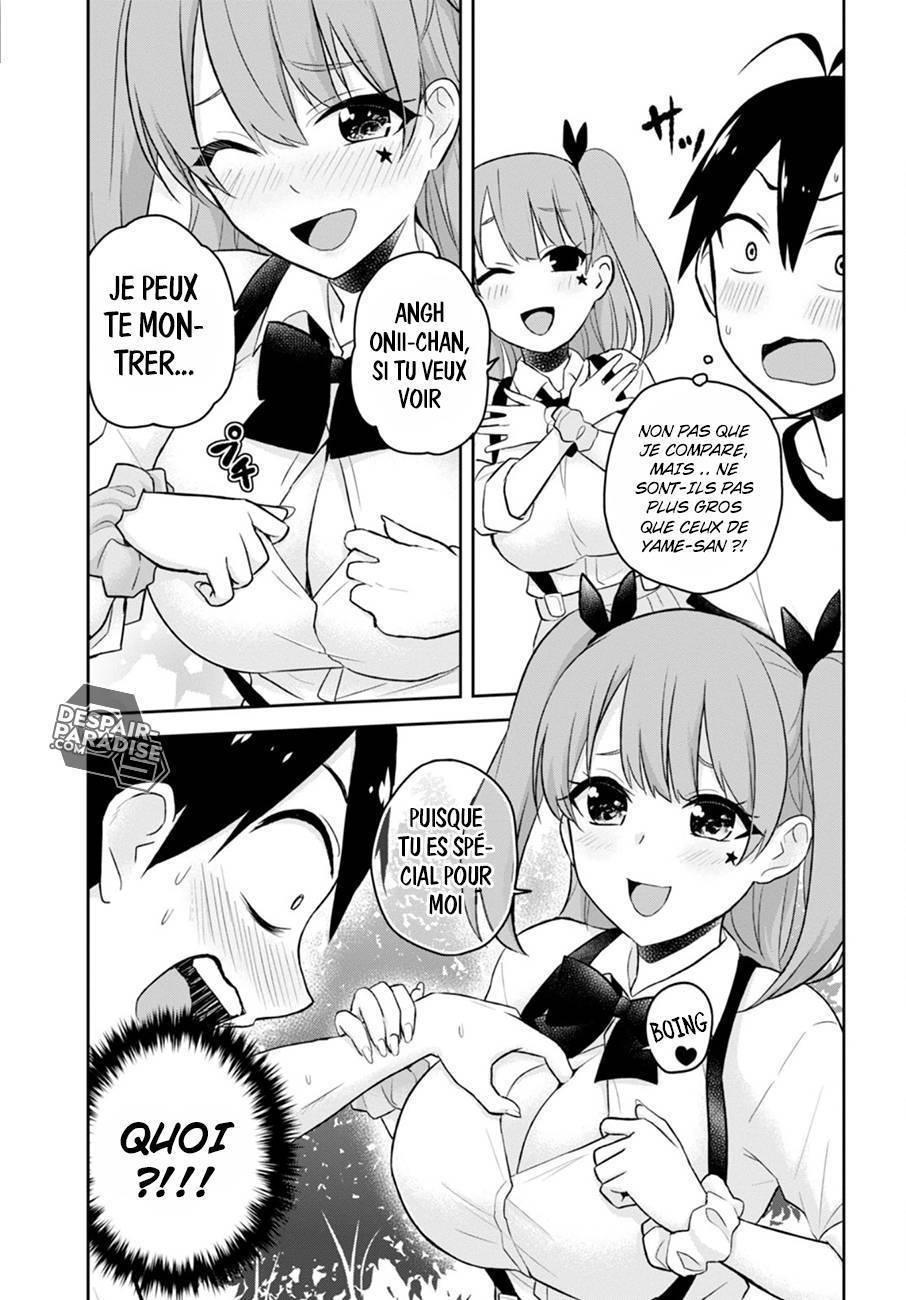  Hajimete no Gal - Chapitre 24 - 5