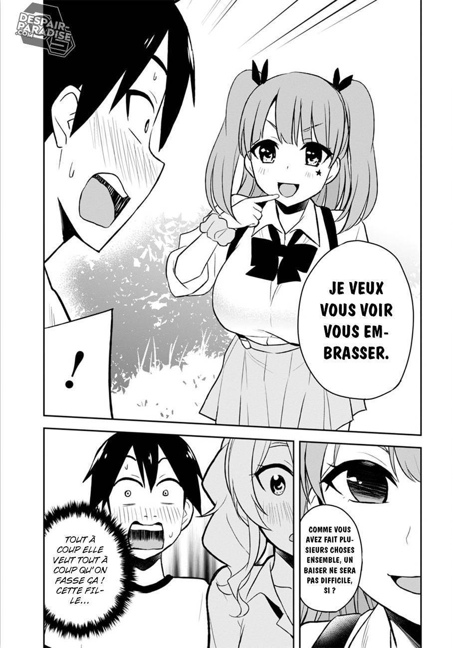  Hajimete no Gal - Chapitre 24 - 15