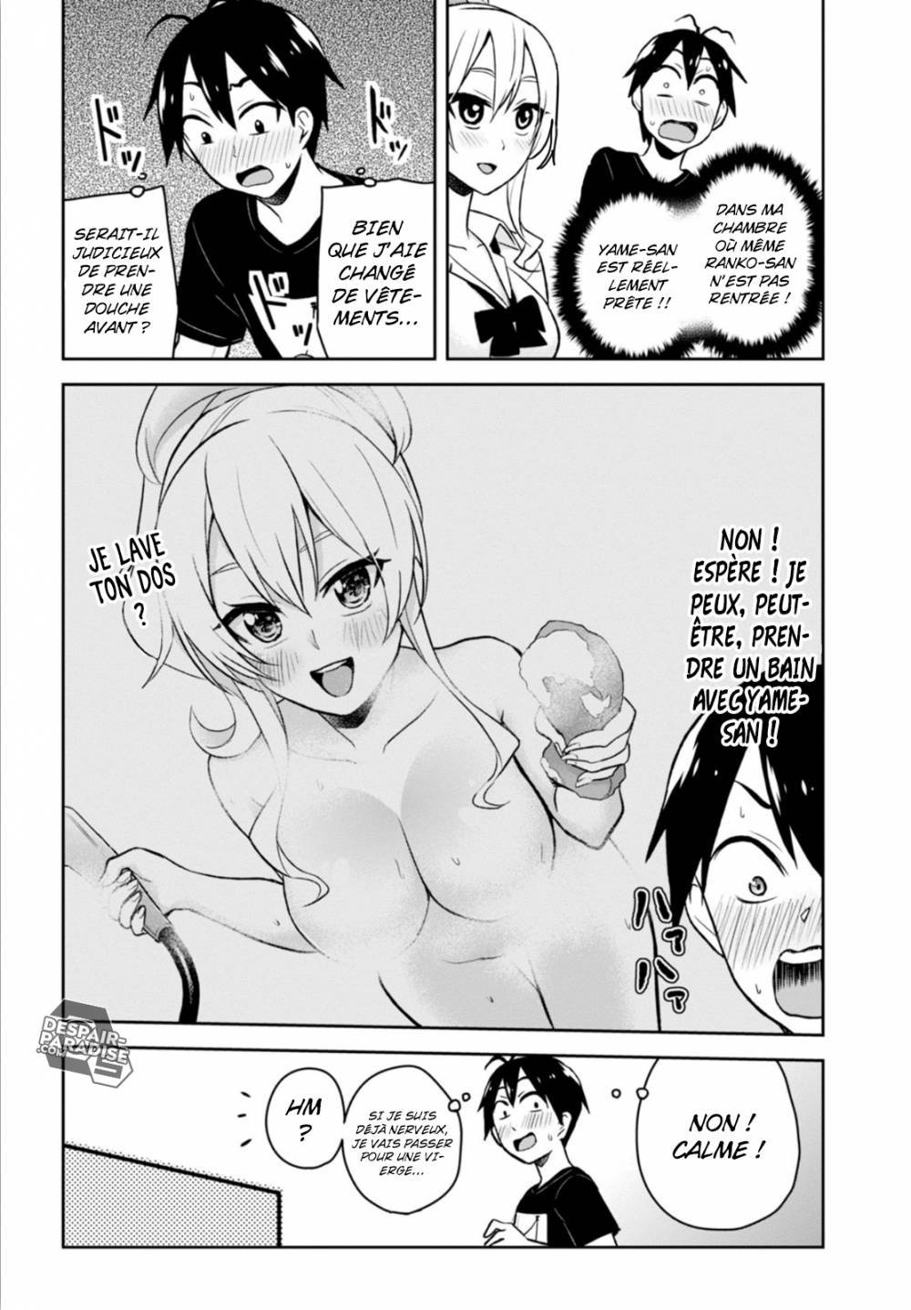  Hajimete no Gal - Chapitre 25 - 5