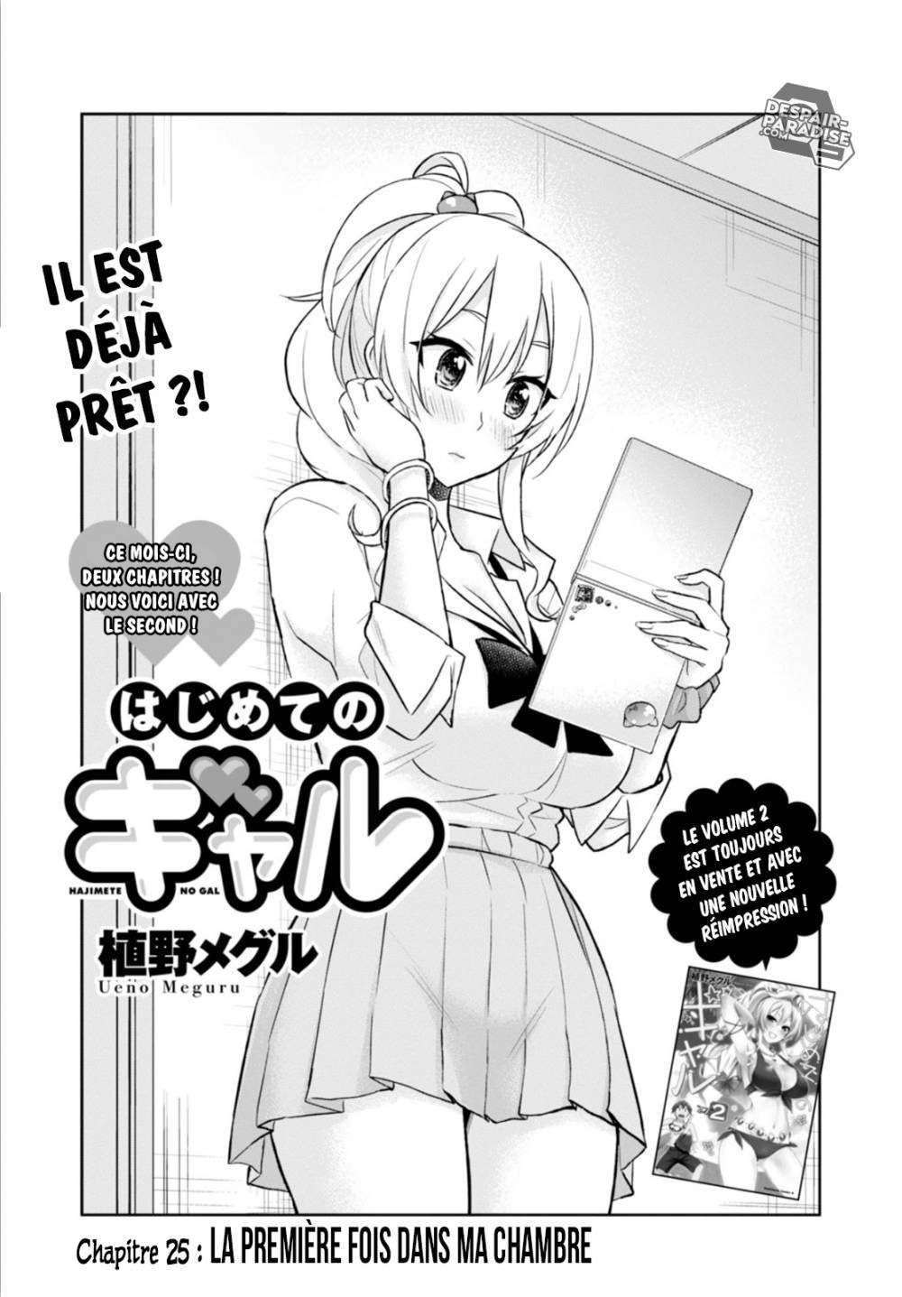  Hajimete no Gal - Chapitre 25 - 2