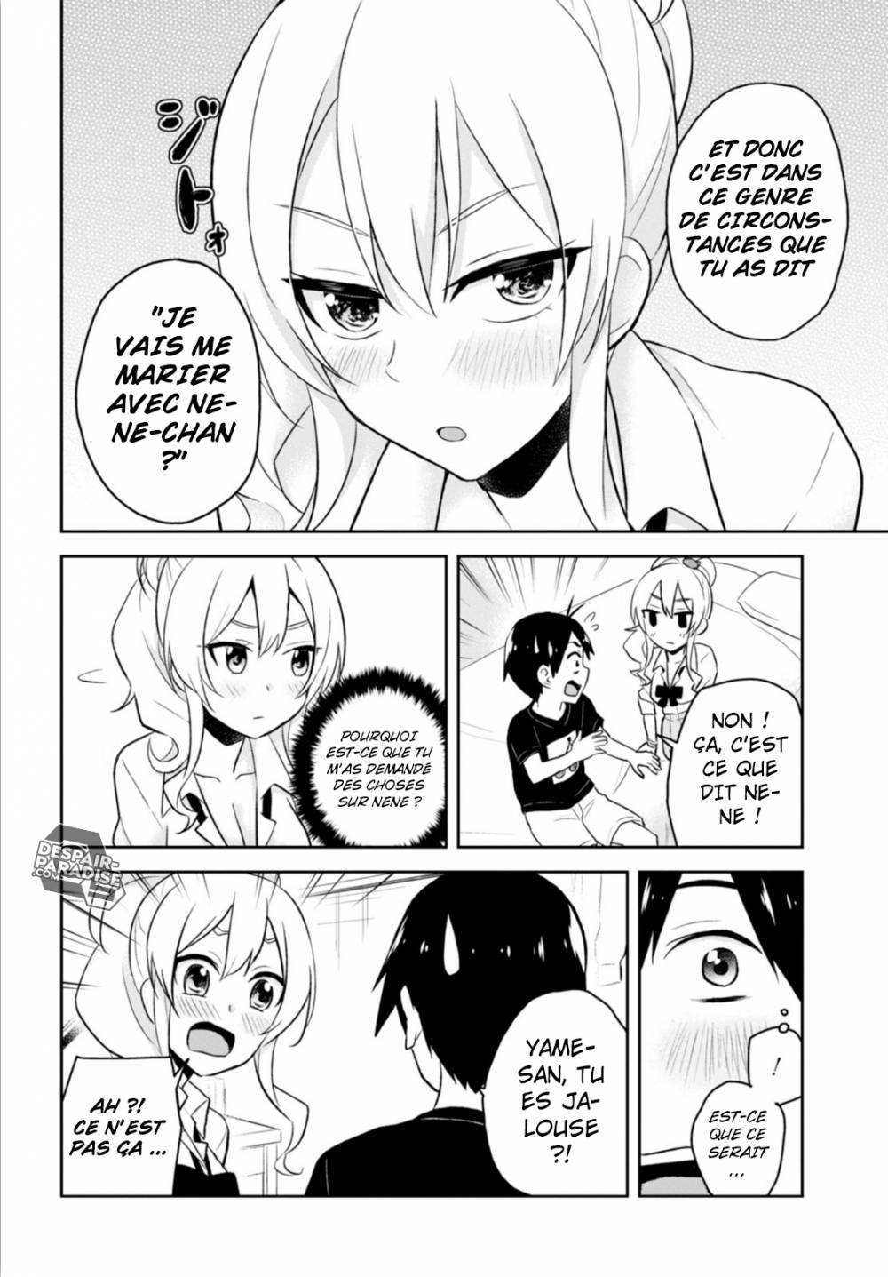  Hajimete no Gal - Chapitre 25 - 13