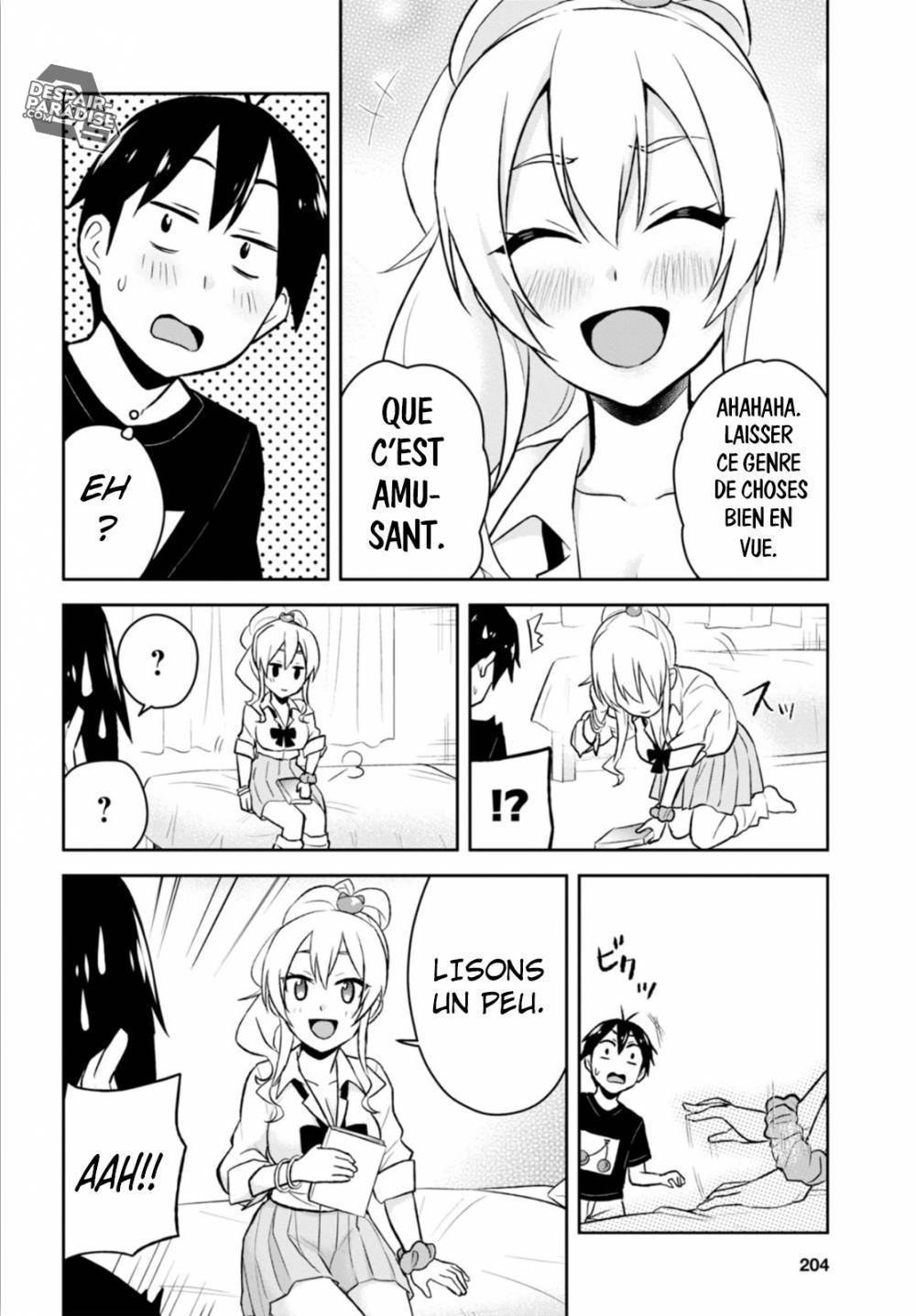  Hajimete no Gal - Chapitre 25 - 17