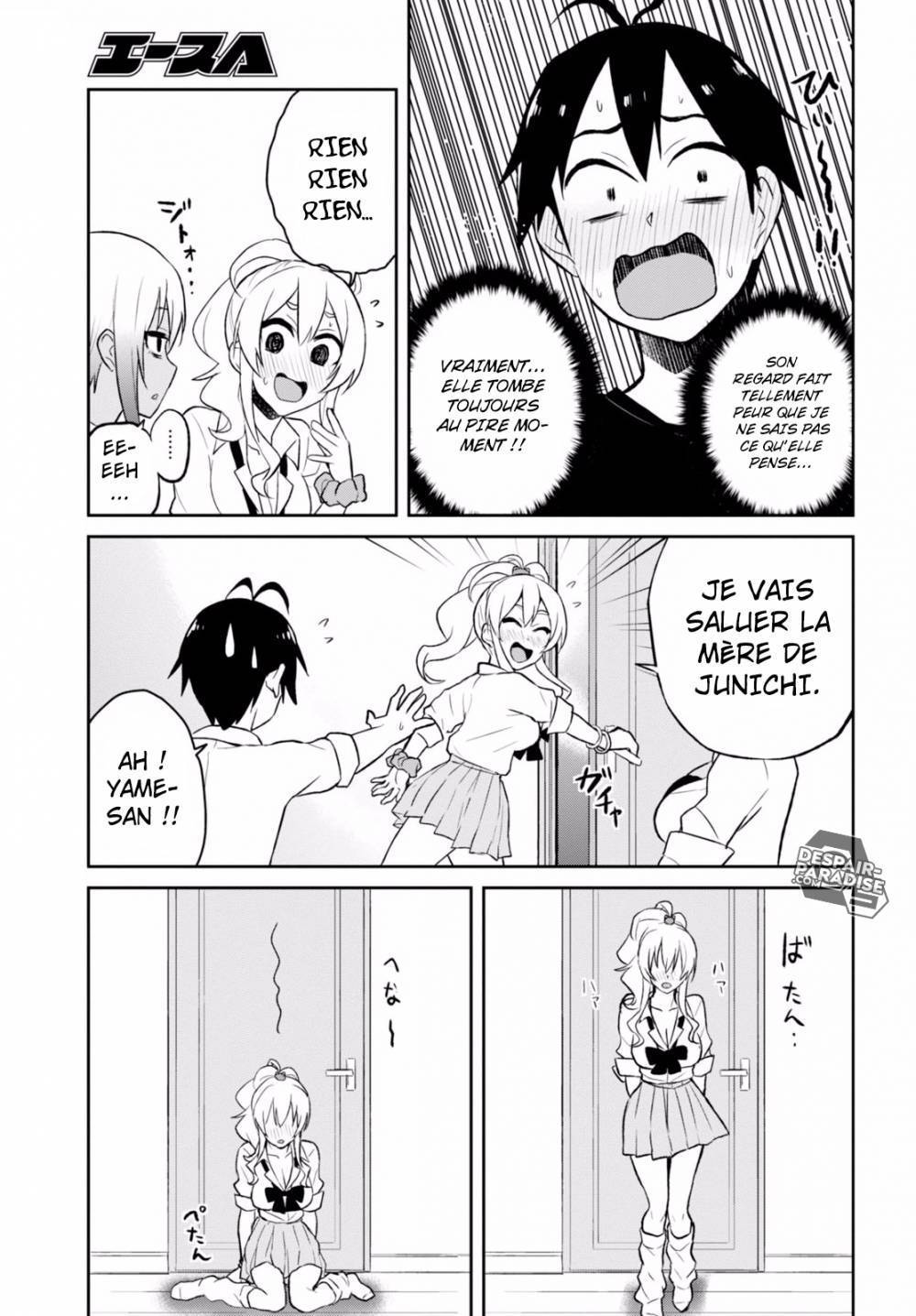  Hajimete no Gal - Chapitre 26 - 24