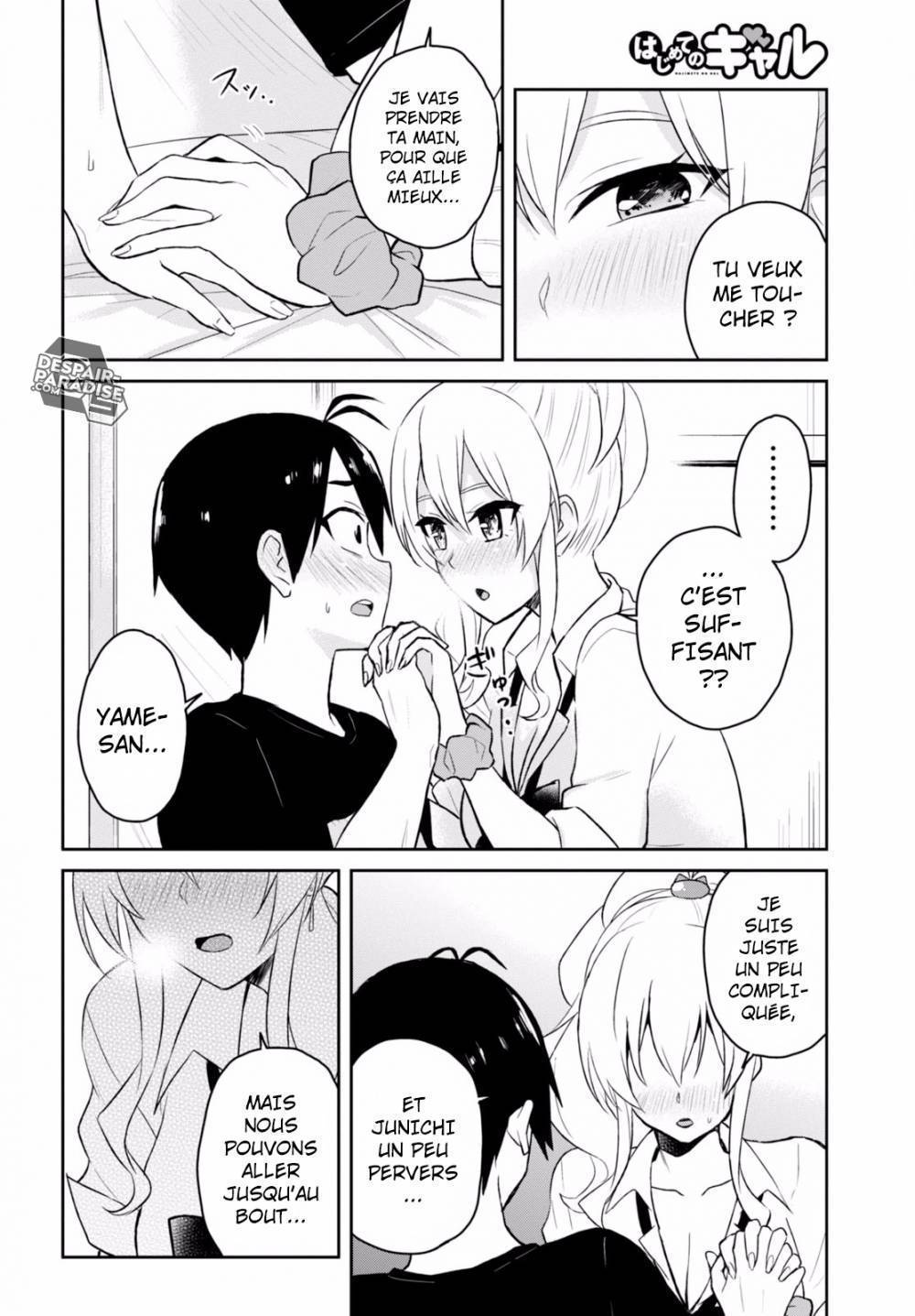  Hajimete no Gal - Chapitre 26 - 19