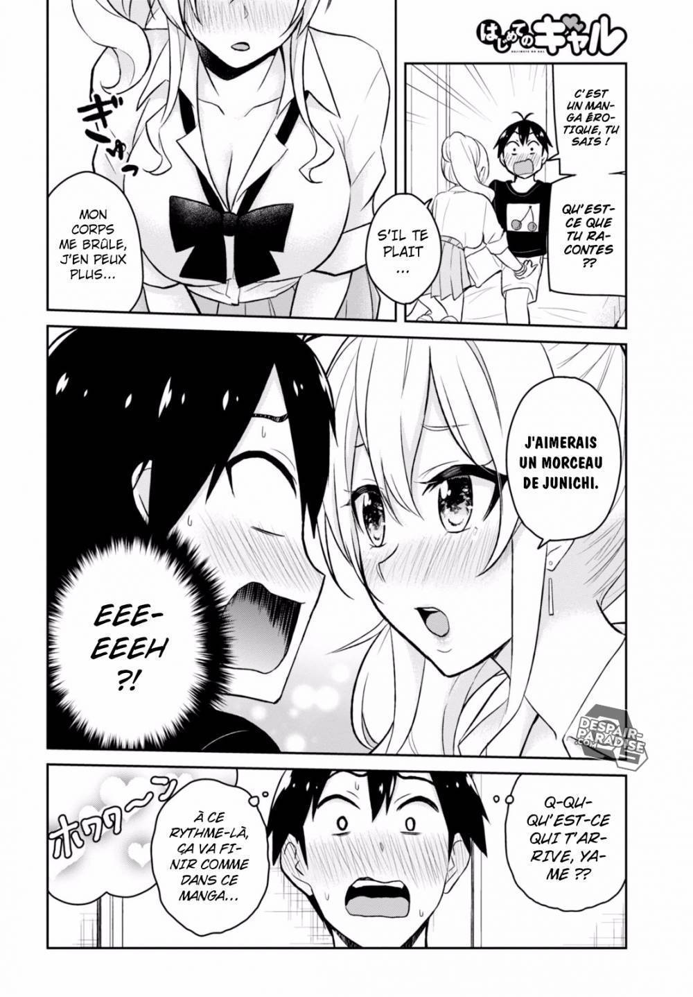  Hajimete no Gal - Chapitre 26 - 5